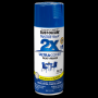 Rust Oleum 2X Ultra Cover Spray - Gloss Deep Blue
